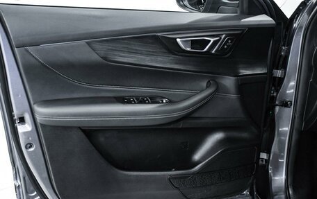 Chery Tiggo 4 I рестайлинг, 2024 год, 1 999 000 рублей, 24 фотография