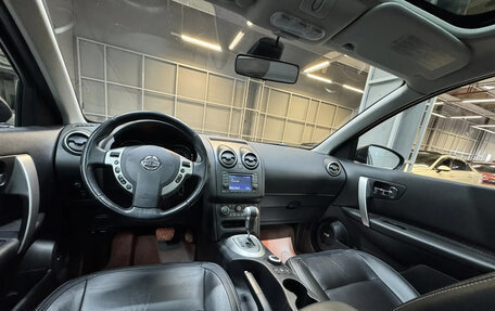 Nissan Qashqai, 2011 год, 1 327 000 рублей, 10 фотография