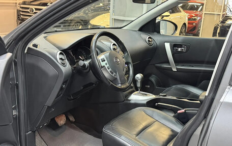 Nissan Qashqai, 2011 год, 1 327 000 рублей, 25 фотография