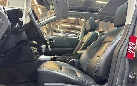 Nissan Qashqai, 2011 год, 1 327 000 рублей, 21 фотография