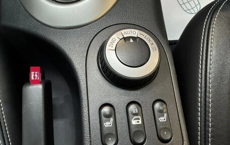 Nissan Qashqai, 2011 год, 1 327 000 рублей, 18 фотография