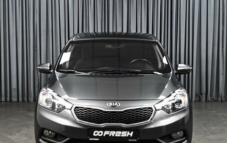 KIA Cerato III, 2013 год, 1 178 000 рублей, 3 фотография