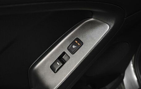 KIA Cerato III, 2013 год, 1 178 000 рублей, 20 фотография