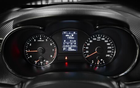 KIA Cerato III, 2013 год, 1 178 000 рублей, 21 фотография