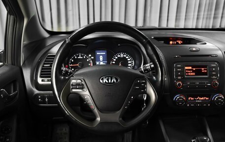 KIA Cerato III, 2013 год, 1 178 000 рублей, 13 фотография