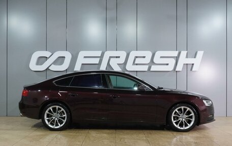 Audi A5, 2014 год, 1 999 000 рублей, 5 фотография