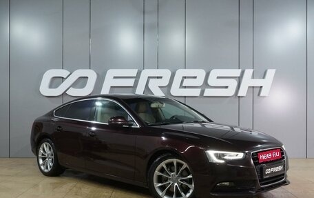 Audi A5, 2014 год, 1 999 000 рублей, 6 фотография