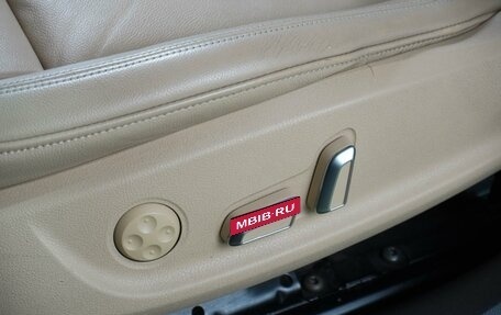 Audi A5, 2014 год, 1 999 000 рублей, 17 фотография