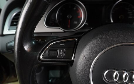 Audi A5, 2014 год, 1 999 000 рублей, 27 фотография