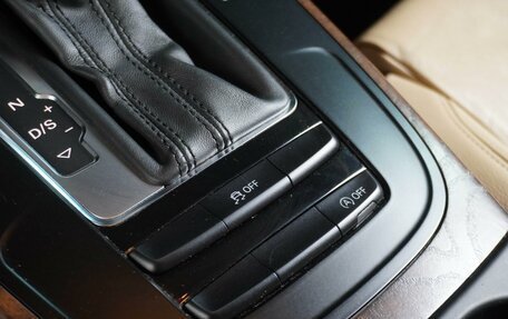 Audi A5, 2014 год, 1 999 000 рублей, 24 фотография