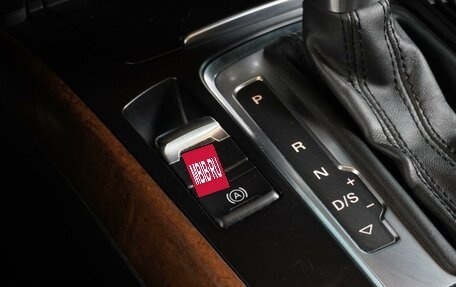 Audi A5, 2014 год, 1 999 000 рублей, 23 фотография