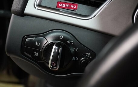 Audi A5, 2014 год, 1 999 000 рублей, 19 фотография