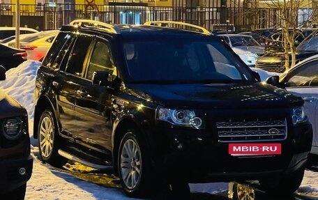 Land Rover Freelander II рестайлинг 2, 2008 год, 1 160 000 рублей, 5 фотография