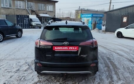 Toyota RAV4, 2015 год, 2 350 000 рублей, 2 фотография