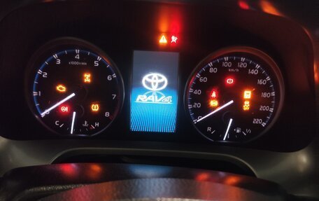 Toyota RAV4, 2015 год, 2 350 000 рублей, 11 фотография