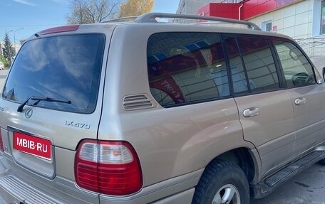 Lexus LX II, 2001 год, 1 500 000 рублей, 6 фотография