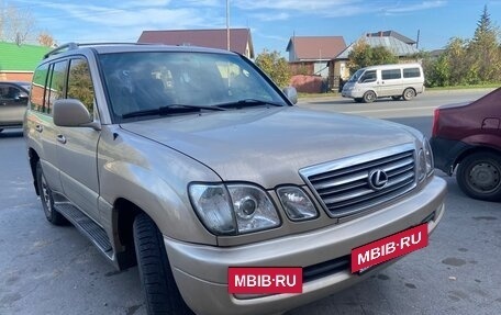 Lexus LX II, 2001 год, 1 500 000 рублей, 5 фотография