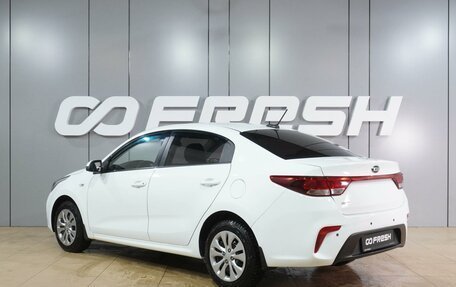 KIA Rio IV, 2017 год, 1 199 000 рублей, 2 фотография