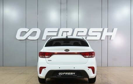 KIA Rio IV, 2017 год, 1 199 000 рублей, 4 фотография