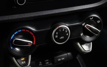 KIA Rio IV, 2017 год, 1 199 000 рублей, 15 фотография