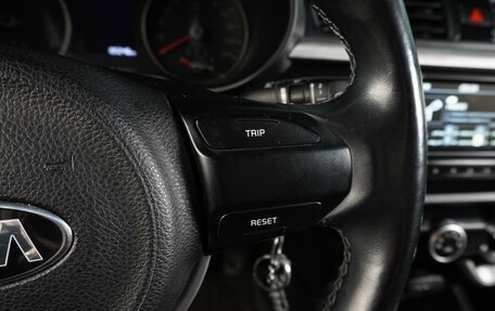 KIA Rio IV, 2017 год, 1 199 000 рублей, 19 фотография