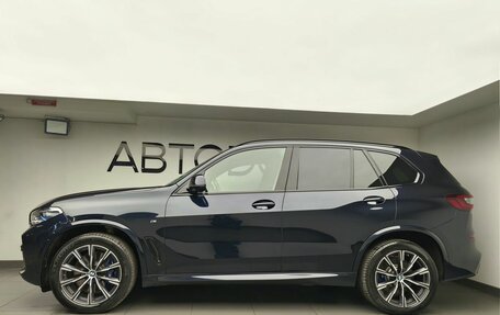 BMW X5, 2020 год, 7 950 000 рублей, 5 фотография