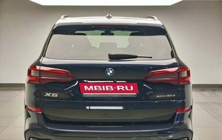 BMW X5, 2020 год, 7 950 000 рублей, 4 фотография