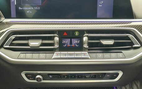 BMW X5, 2020 год, 7 950 000 рублей, 22 фотография