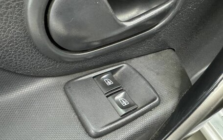 Renault Logan II, 2014 год, 450 000 рублей, 13 фотография