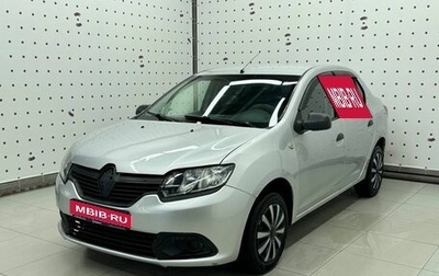 Renault Logan II, 2014 год, 450 000 рублей, 1 фотография
