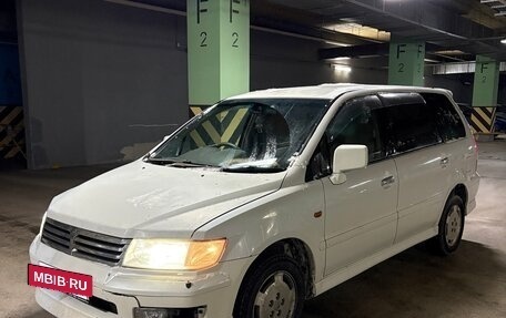 Mitsubishi Chariot III, 2000 год, 410 000 рублей, 2 фотография