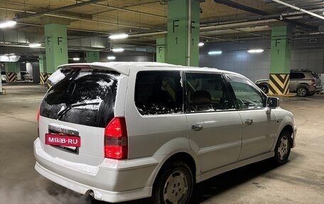 Mitsubishi Chariot III, 2000 год, 410 000 рублей, 4 фотография