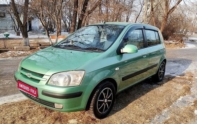 Hyundai Getz I рестайлинг, 2002 год, 345 000 рублей, 1 фотография