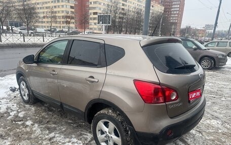 Nissan Qashqai, 2009 год, 600 000 рублей, 1 фотография