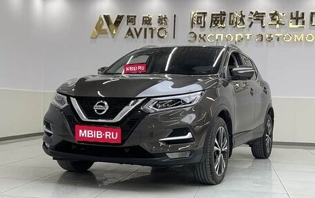 Nissan Qashqai, 2023 год, 1 900 055 рублей, 1 фотография