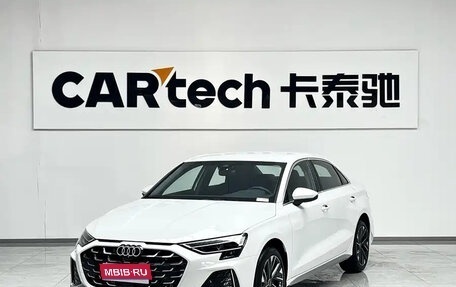 Audi A3, 2026 год, 2 750 555 рублей, 1 фотография