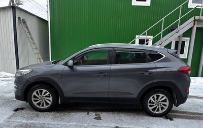 Hyundai Tucson III, 2017 год, 1 500 000 рублей, 1 фотография
