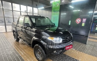 ЛуАЗ Pickup, 2015 год, 650 000 рублей, 1 фотография