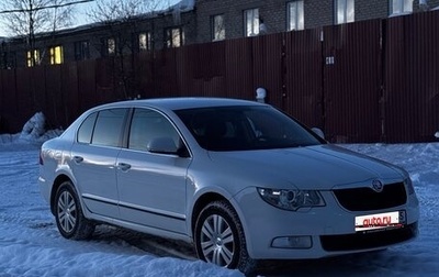 Skoda Superb III рестайлинг, 2009 год, 720 000 рублей, 1 фотография