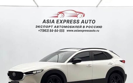 Mazda CX-30 I, 2022 год, 2 182 600 рублей, 1 фотография