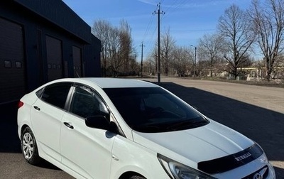 Hyundai Solaris II рестайлинг, 2011 год, 790 000 рублей, 1 фотография