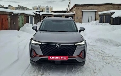 Changan CS35 Plus, 2023 год, 1 900 000 рублей, 1 фотография