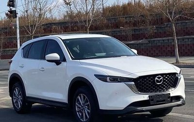Mazda CX-5 II, 2022 год, 2 480 000 рублей, 1 фотография