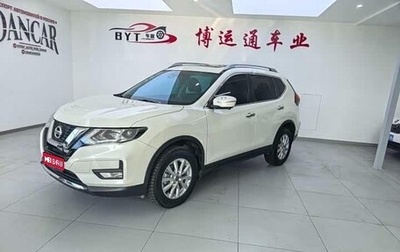 Nissan X-Trail, 2023 год, 2 200 000 рублей, 1 фотография