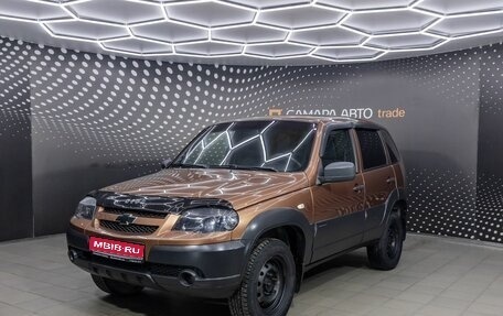 Chevrolet Niva I рестайлинг, 2019 год, 806 000 рублей, 1 фотография