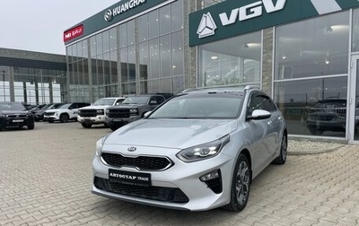 KIA cee'd III, 2020 год, 1 998 000 рублей, 1 фотография