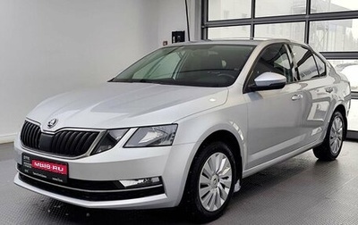 Skoda Octavia, 2017 год, 1 755 000 рублей, 1 фотография