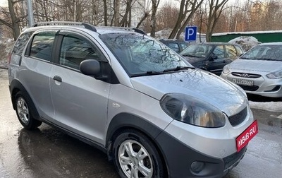 Chery IndiS (S18D) I, 2014 год, 250 000 рублей, 1 фотография