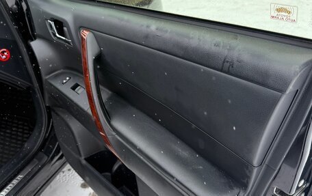 Toyota Highlander III, 2013 год, 2 565 000 рублей, 15 фотография