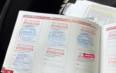 Toyota Highlander III, 2013 год, 2 565 000 рублей, 35 фотография